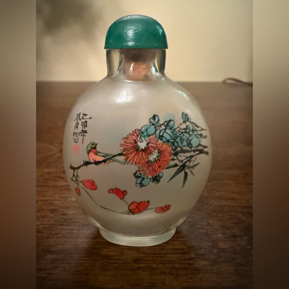 Vintage Chinese Reverse Hand-Painted Snuff Bottle Bird on a Branch / Dragonfly
